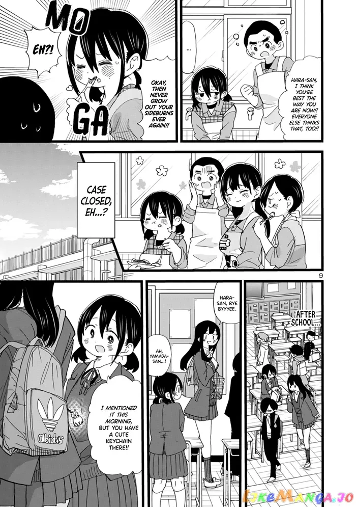 The Dangers in My Heart Chapter 59 image 10_optimized